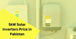 5kw-solar-inverter-price-in-pakistan